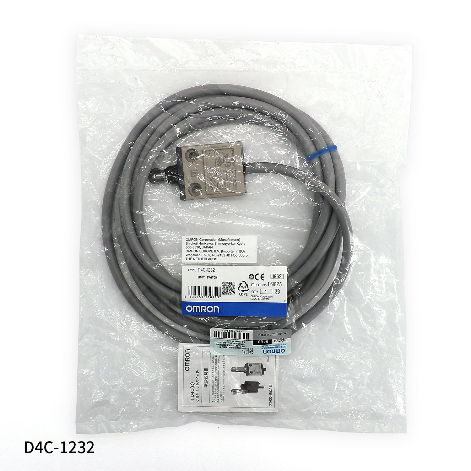 OMRON 欧姆龙 封闭式开关 D4C-3332