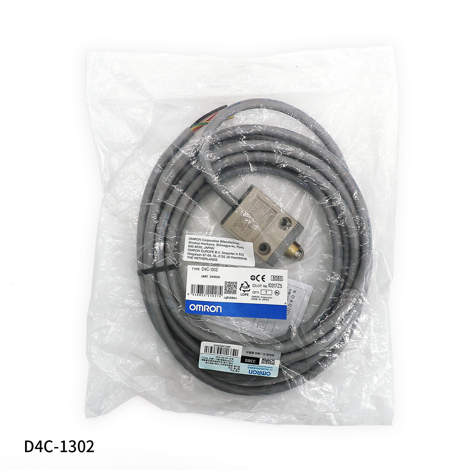 OMRON 欧姆龙 封闭式开关 D4C-3332