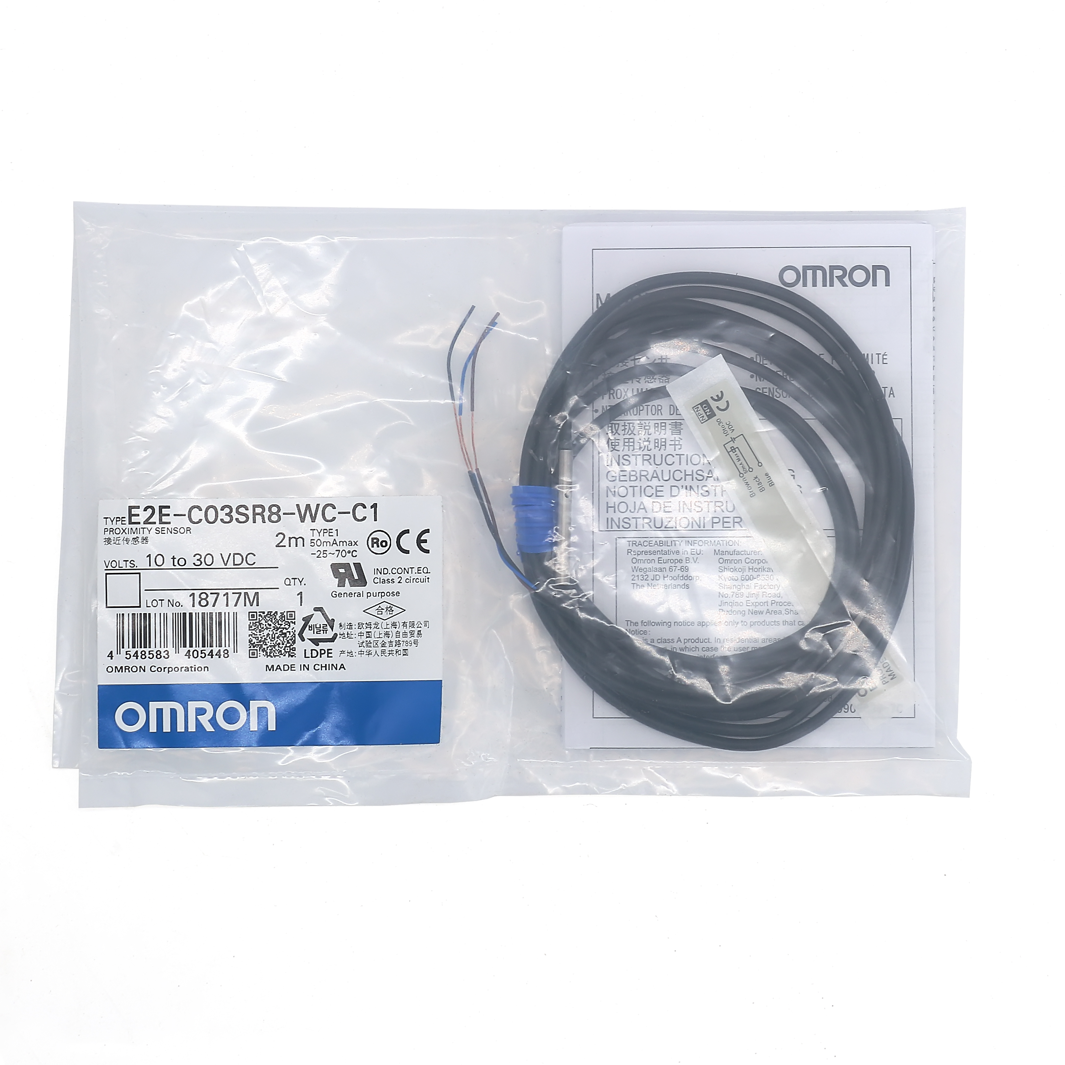 OMRON 欧姆龙 接近传感器 E2E-X2E1 2M BY OMS