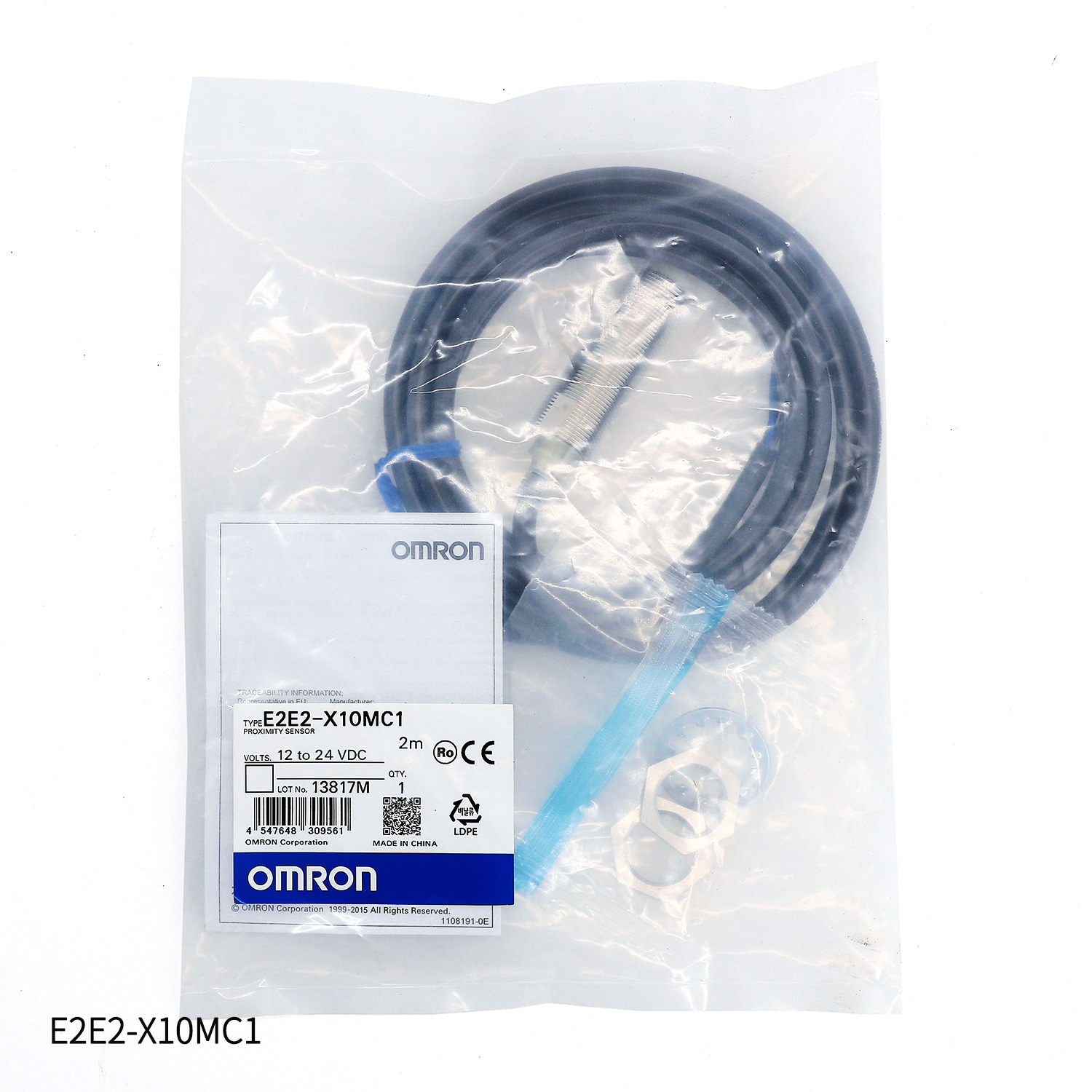 OMRON 欧姆龙 接近传感器 E2E2-X2C1 2M BY OMS