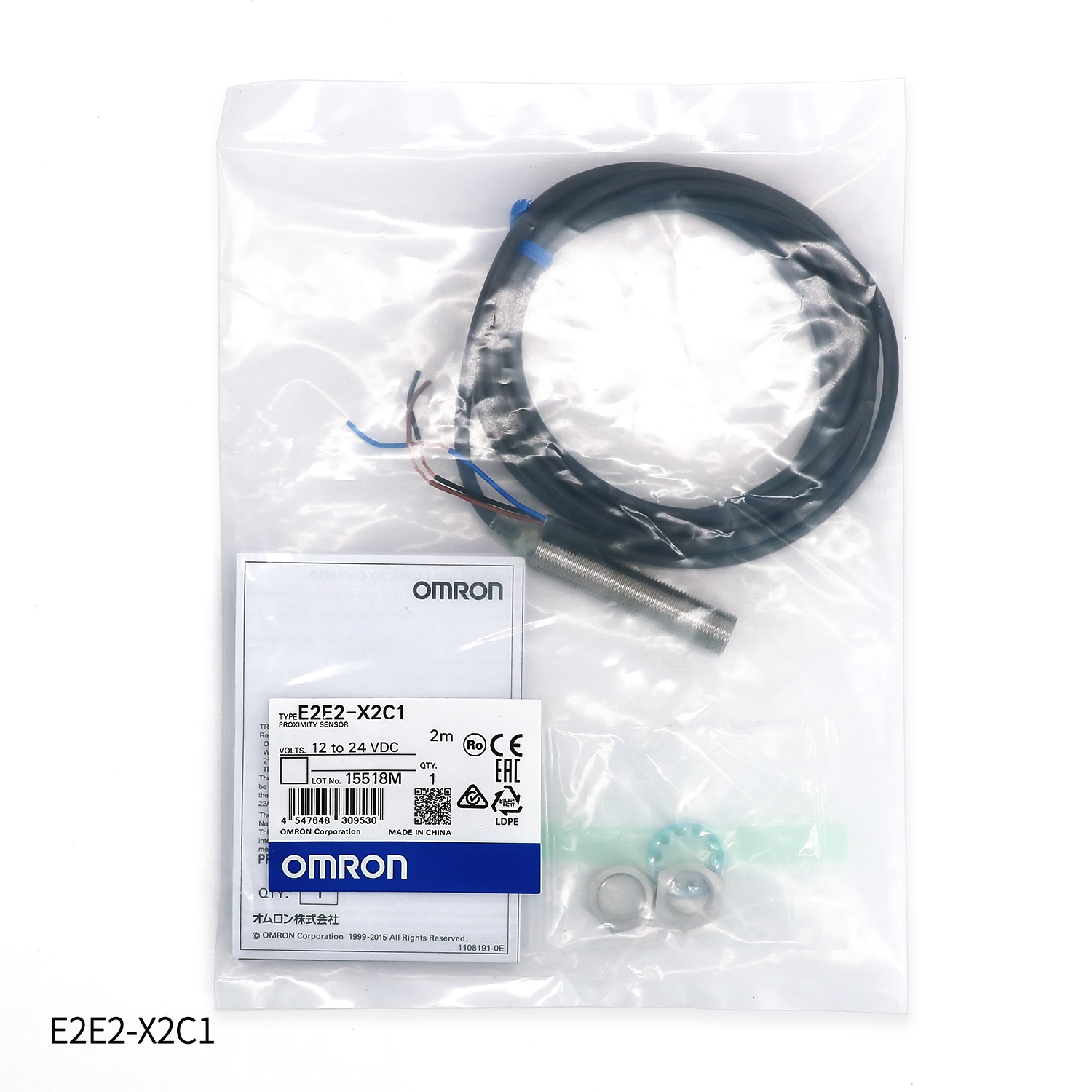 OMRON 欧姆龙 接近传感器 E2E2-X2C1 2M BY OMS