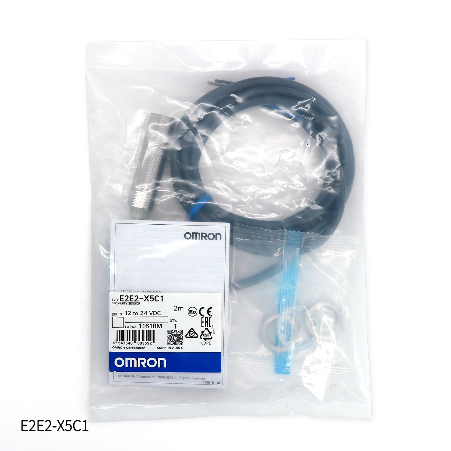 OMRON 欧姆龙 接近传感器 E2E2-X2C1 2M BY OMS