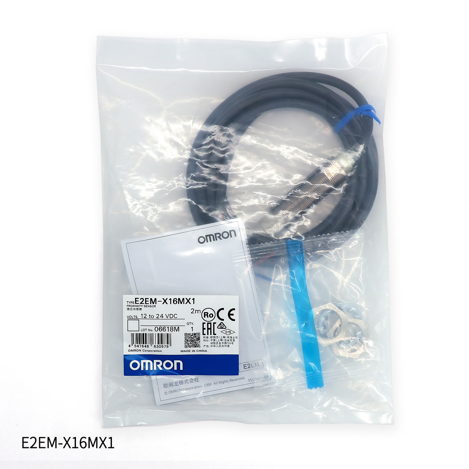 OMRON 欧姆龙 长距离接近传感器 E2EM-X4X1 2M  BY OMS