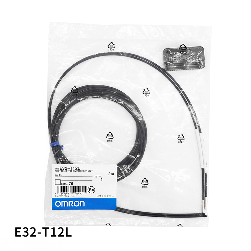 OMRON 欧姆龙 光纤传感器 E32-ZT21L 2M