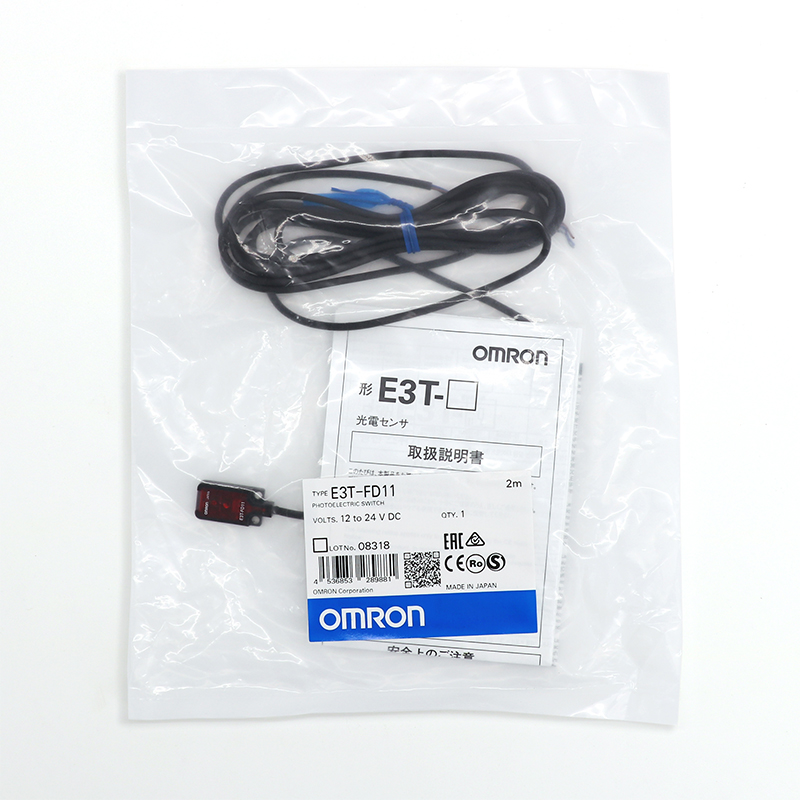 OMRON 欧姆龙 放大器内置型光电传感器 E3T-ST31-ECON 2M