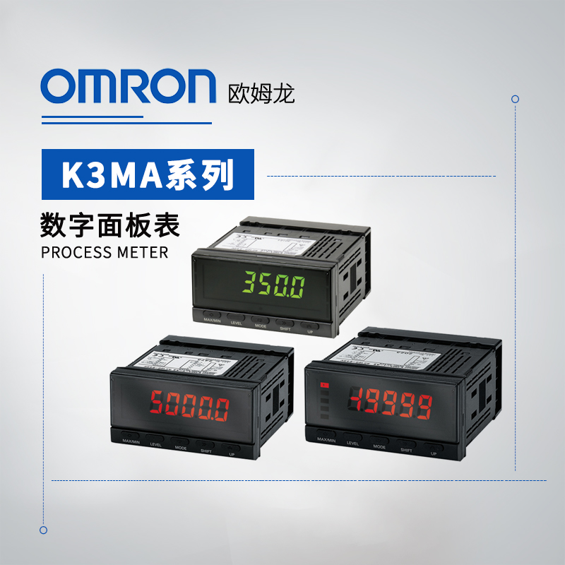 OMRON 欧姆龙 比例缩放仪表/仪表继电器 K3MA-L 24VAC/VDC