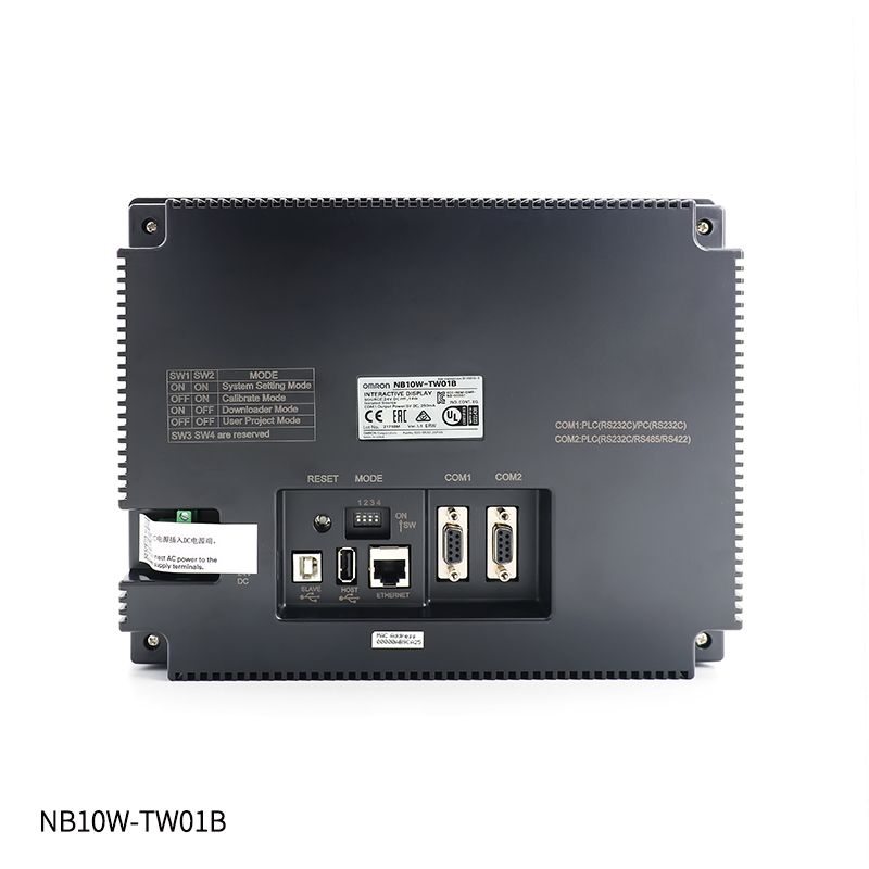 OMRON 欧姆龙 可编程终端 选配件 NB7W-KBA04