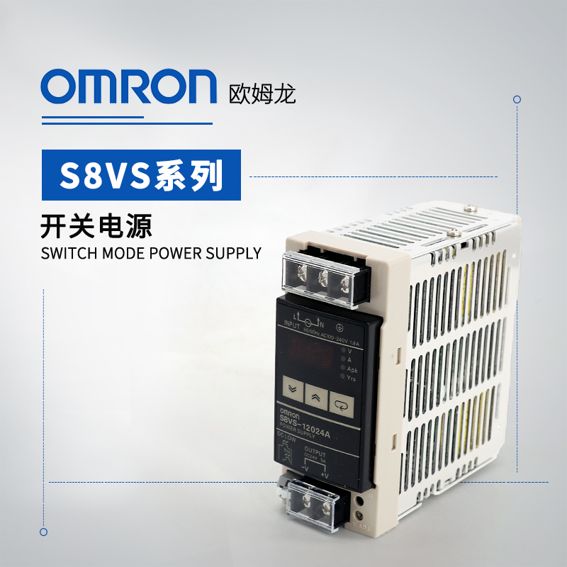 OMRON 欧姆龙 开关电源 S8VS-24024BP