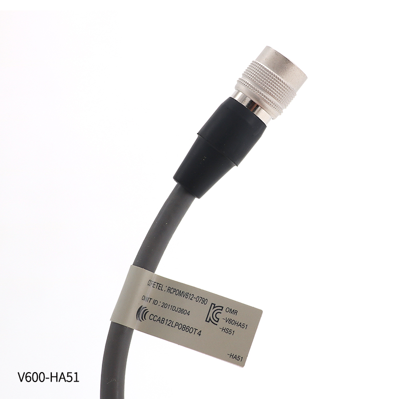 OMRON 欧姆龙 RFID系统 V600-HA51 0.5M