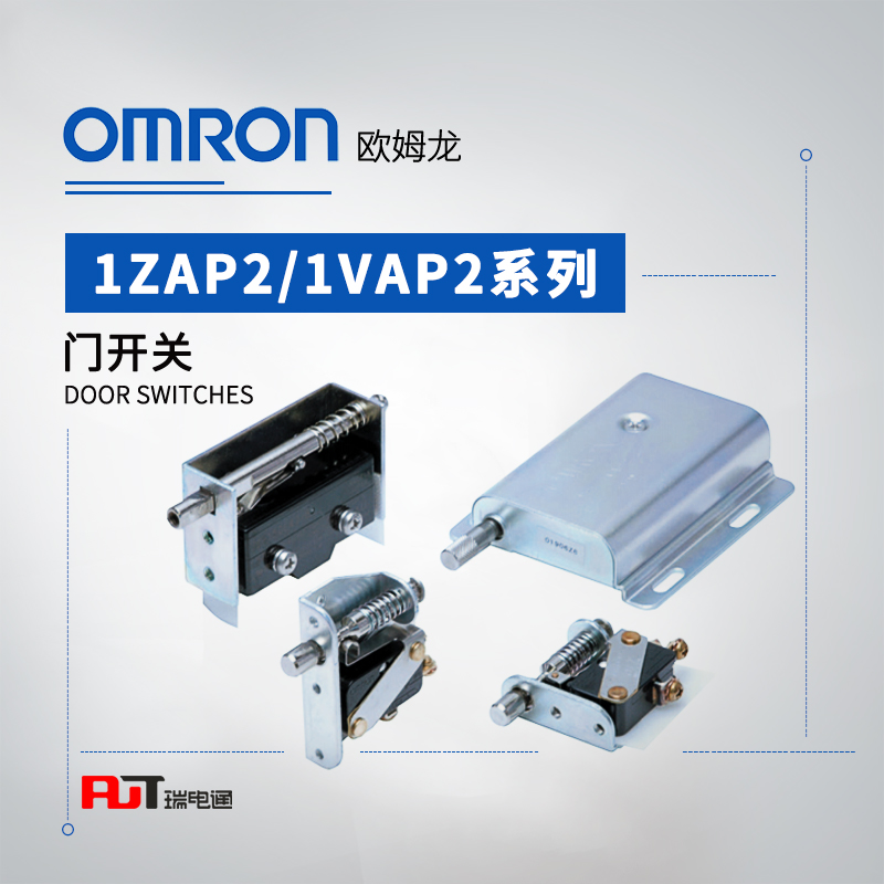 OMRON 欧姆龙 按钮开关 1VAP-1Y