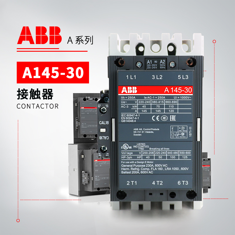 ABB A系列接触器 A145-30-11*400-415V 50Hz/415-440V 60Hz