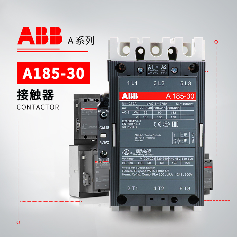 ABB A系列接触器 A185-30-11*230-240V 50Hz/240-260V 60Hz
