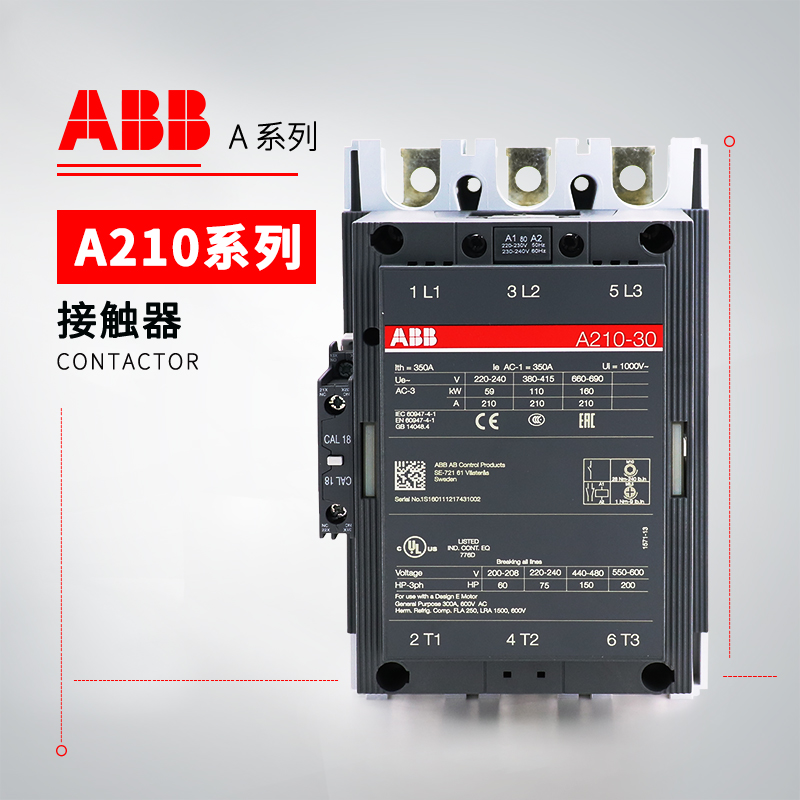 ABB A系列接触器 A95-30-11*24V 50Hz/60Hz