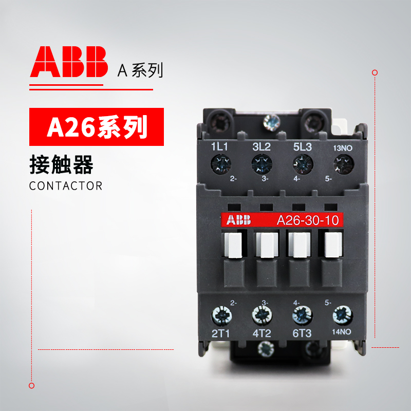 ABB A系列接触器 A95-30-11*24V 50Hz/60Hz