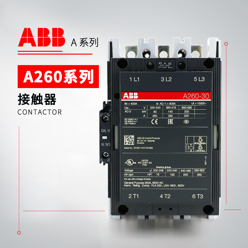 ABB A系列接触器 A95-30-11*24V 50Hz/60Hz