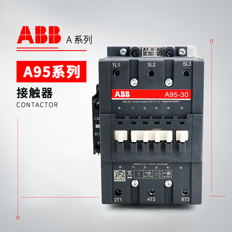 ABB A系列接触器 A95-30-11*24V 50Hz/60Hz
