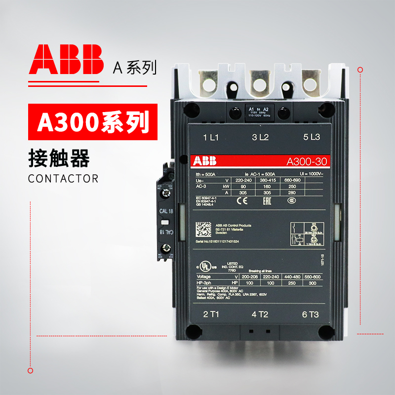 ABB A系列接触器 A95-30-11*24V 50Hz/60Hz
