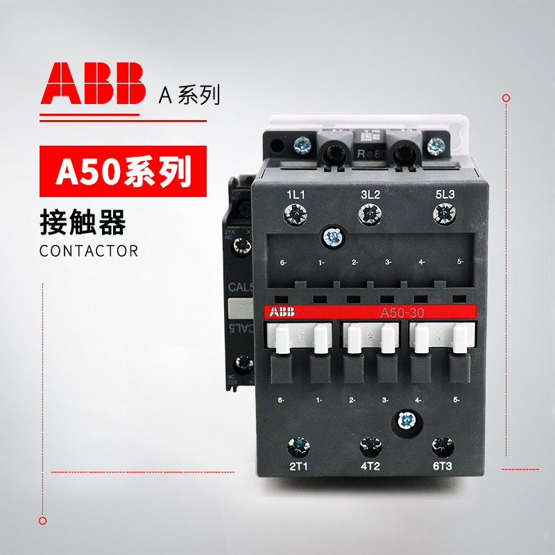 ABB A系列接触器 A95-30-11*24V 50Hz/60Hz