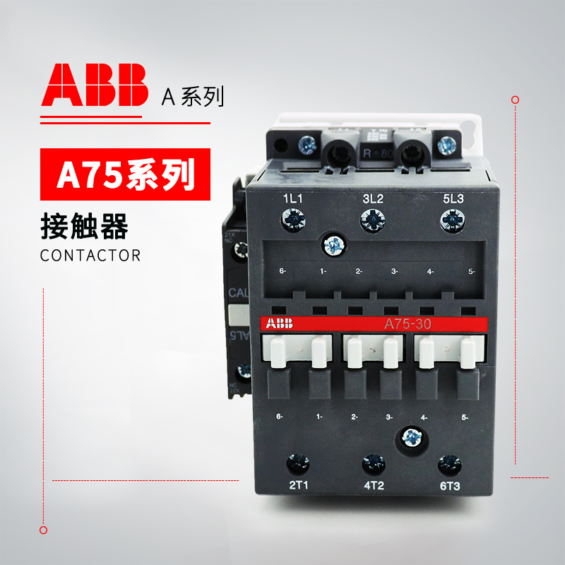 ABB A系列接触器 A95-30-11*24V 50Hz/60Hz
