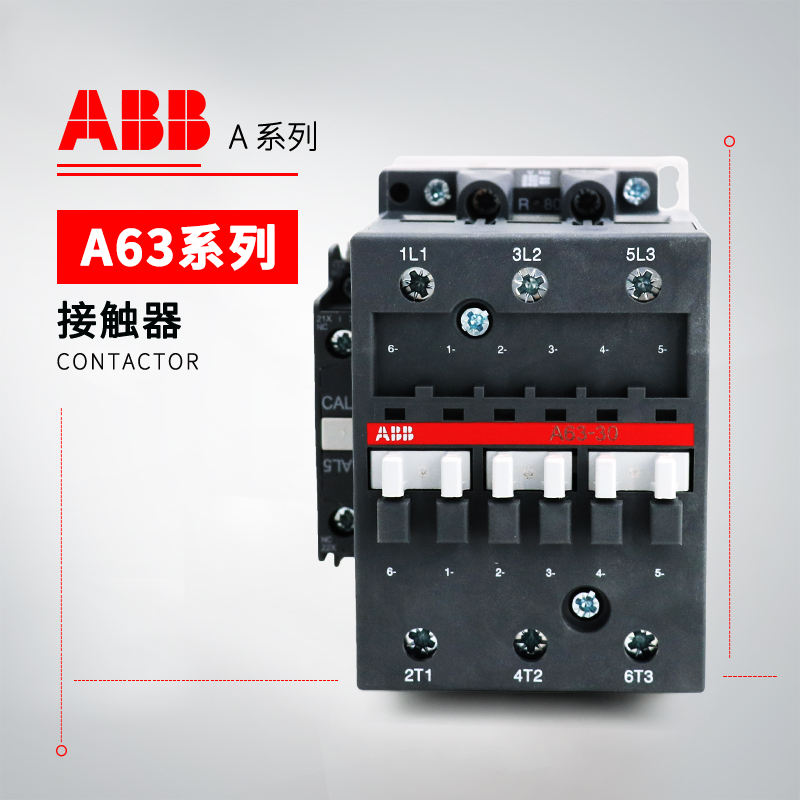 ABB A系列接触器 A95-30-11*24V 50Hz/60Hz