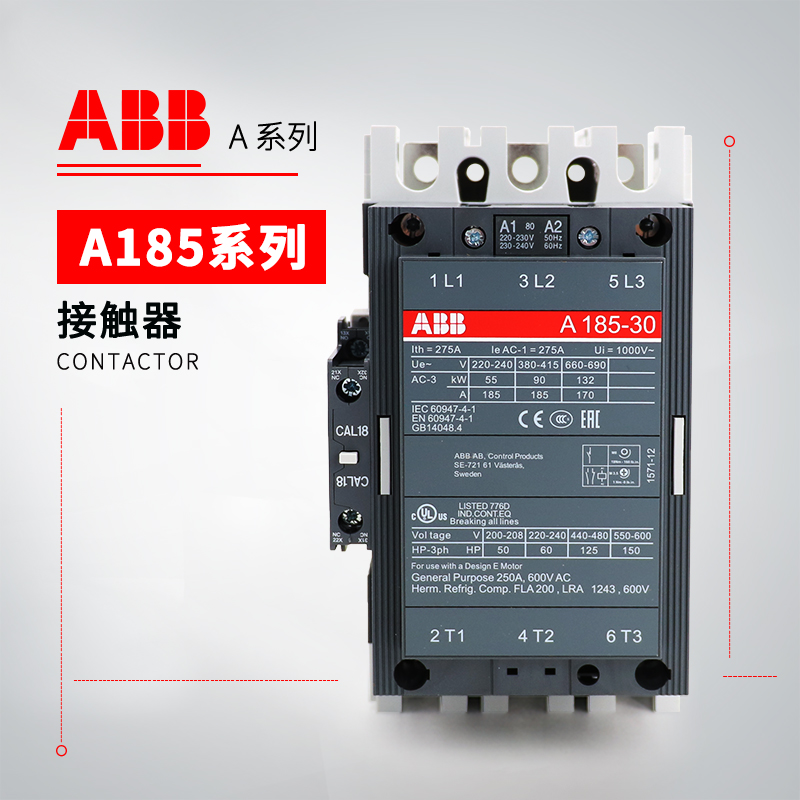 ABB A系列接触器 A95-30-11*24V 50Hz/60Hz