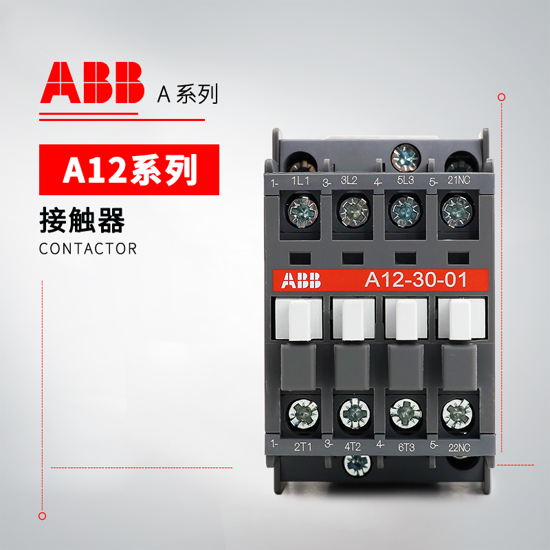 ABB A系列接触器 A95-30-11*24V 50Hz/60Hz