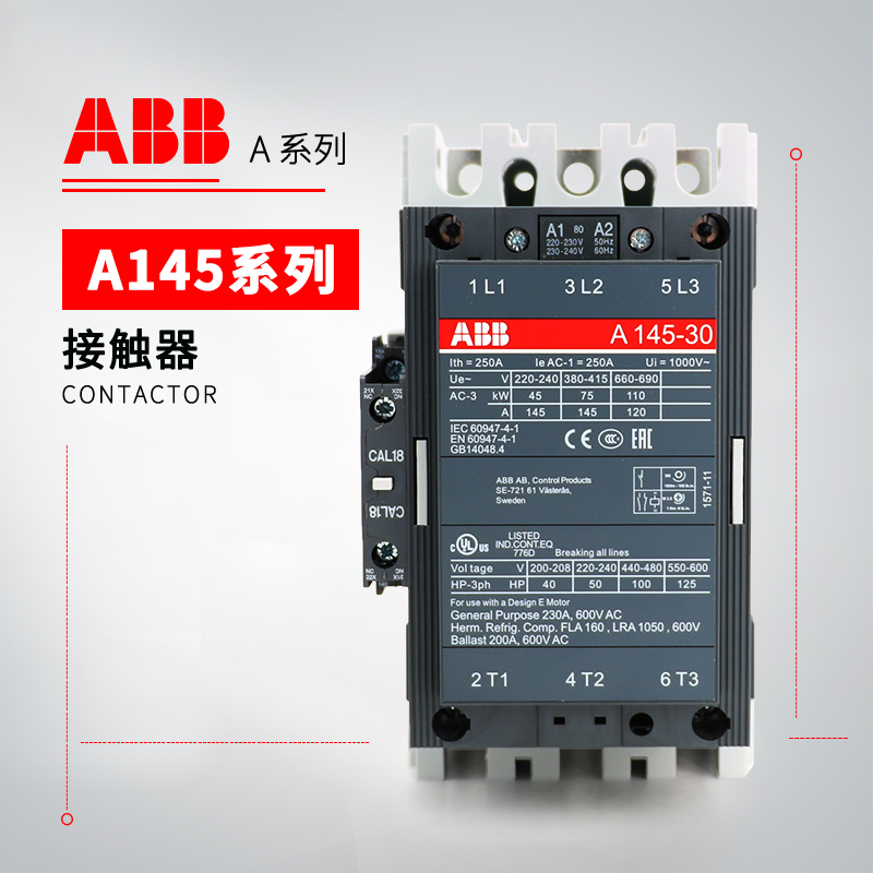 ABB A系列接触器 A95-30-11*24V 50Hz/60Hz