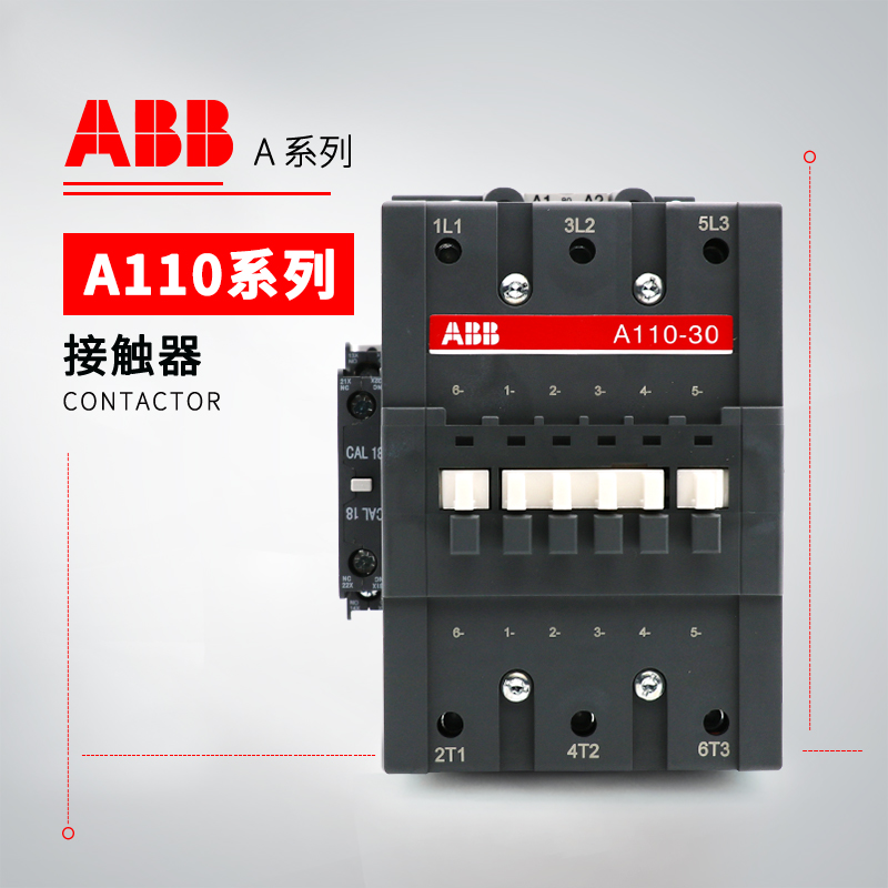 ABB A系列接触器 A95-30-11*24V 50Hz/60Hz