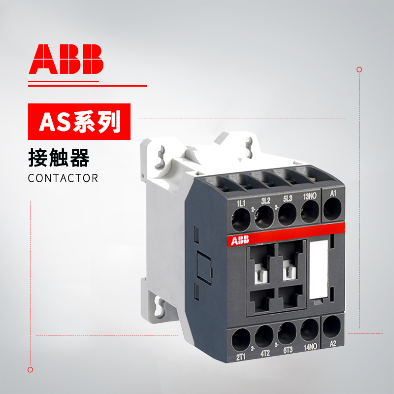 ABB AS系列接触器 AS09-30-01-28M*400V 50/60Hz