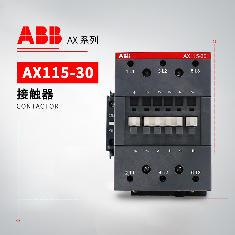 ABB 交流接触器 AX115-30-11-81*24V 50/60Hz