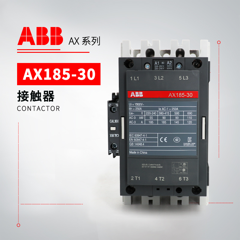 ABB 交流接触器 AX185-30-11-88*230-240V50Hz/240-260V60Hz