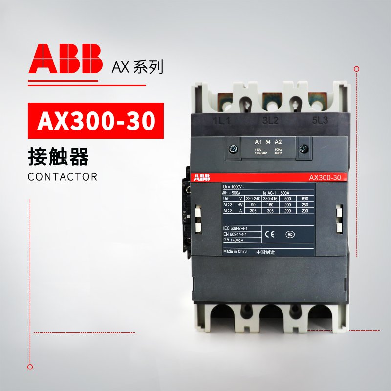 ABB 交流接触器 AX300-30-11-86*400-415V50Hz/415-440V60Hz