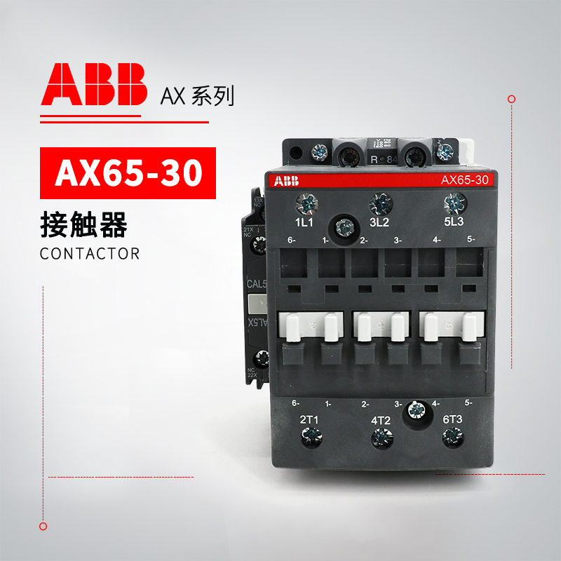 ABB 交流接触器 AX65-30-00-86*400-415V50Hz/415-440V60Hz