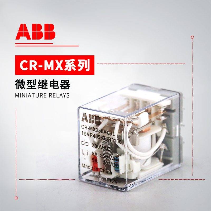 ABB CR-MX系列中间继电器 CR-MX110AC4