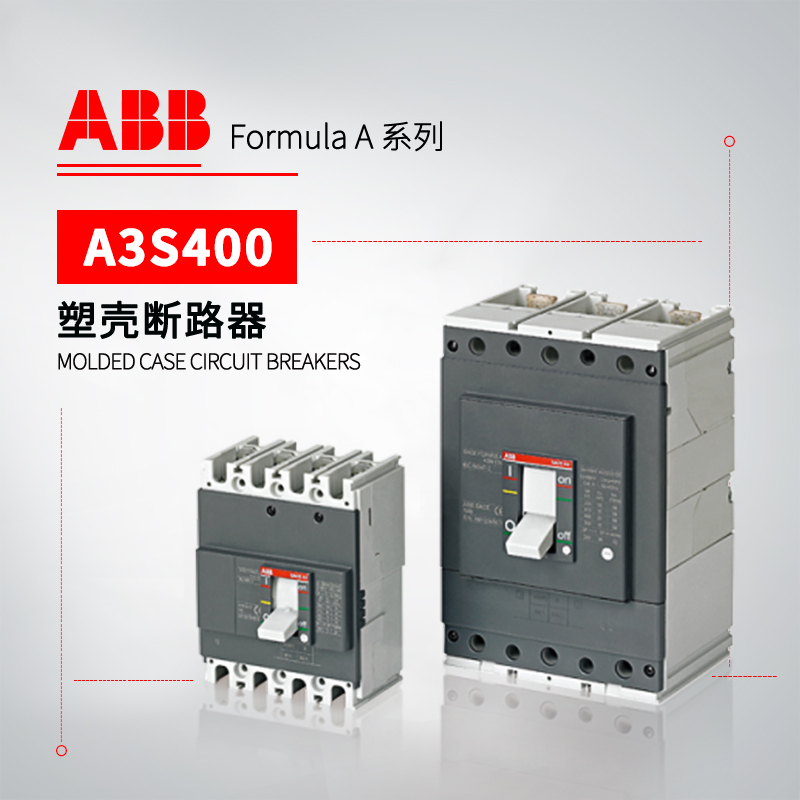 ABB Formula塑壳断路器 A3S400 MF250/3000 FF 3P