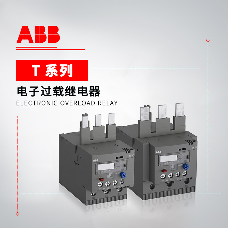 ABB TF系列 热过载继电器 TF42-4.2