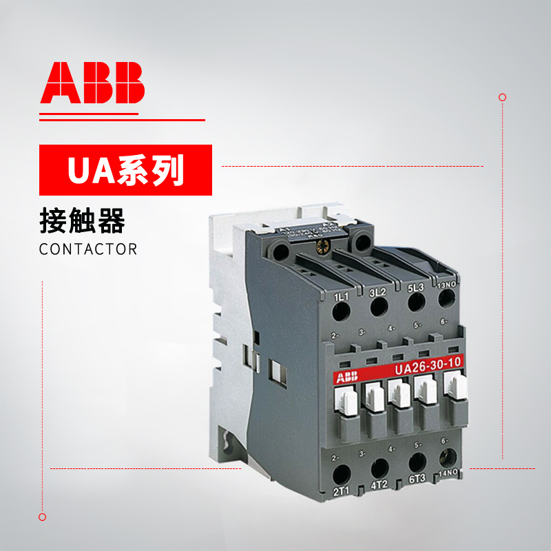 ABB UA系列切换电容用接触器 UA95-30-00*48V 50Hz/60Hz