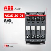 ABB 交流接触器 AX25-30-01-80*220-230V50Hz/230-240V60Hz