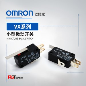 OMRON 欧姆龙 小型微动开关 VX-016-1C23