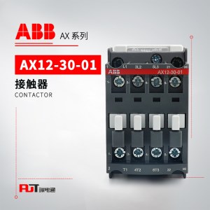 ABB 交流接触器 AX12-30-01-86*400-415V50Hz/415-440V60Hz