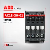 ABB 交流接触器 AX18-30-01-80*220-230V50Hz/230-240V60Hz