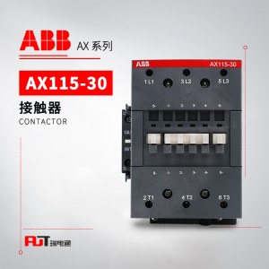 ABB 交流接触器 AX115-30-11-88*230-240V50Hz/240-260V60Hz