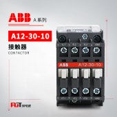 ABB A系列接触器 A12-30-10*110V 50HZ/110-120V 60HZ