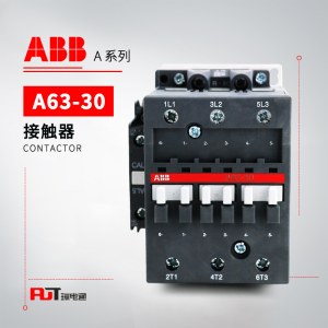ABB A系列接触器 A63-30-11*380-400V50/400-415V60HZ