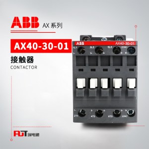 ABB 交流接触器 AX40-30-01-88*230-240V50Hz/240-260V60Hz