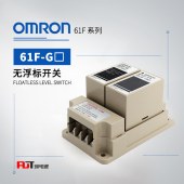 OMRON 欧姆龙 无浮标开关 61F-GL AC110/220 4KM