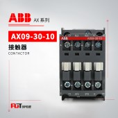 ABB 交流接触器 AX09-30-10-83*48V 50/60Hz