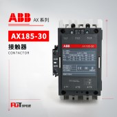 ABB 交流接触器 AX185-30-11-88*230-240V50Hz/240-260V60Hz