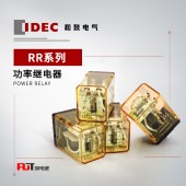 IDEC 和泉 功率继电器 RR系列 RR3P-UC AC50V