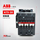 ABB A系列接触器 A75-30-11*24V50/60HZ